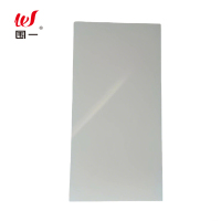 围一 铝塑板 30*60*0.25CM-纯白面 块