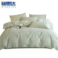 铭思达全棉老粗布三件套150*200cm套