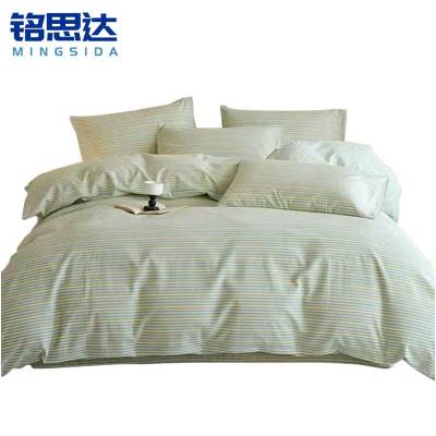铭思达全棉老粗布三件套150*200cm套