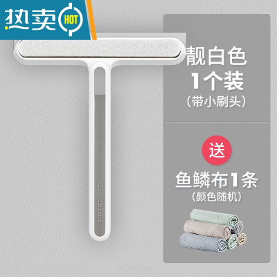 敬平擦窗器擦玻璃刮水器保洁专用卫生间台面窗户刮板硅胶刮刀刷窗户 靓白色1个,送鱼鳞布1条擦玻璃器
