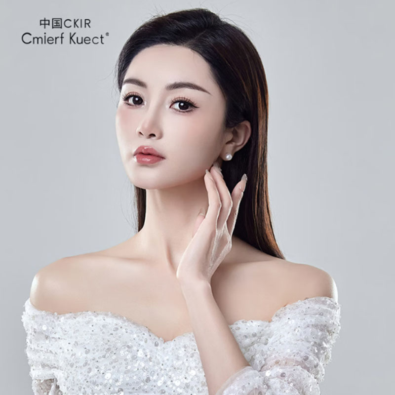 Cmierf Kuect(中国CKIR)暖白色天然珍珠耳钉925银CKIR-Z92512