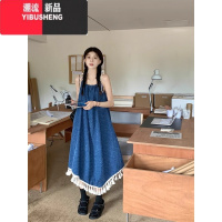 YIBUSHENG法式别致流苏牛仔吊带裙女季大码胖mm设计感宽松显瘦垂感连衣裙