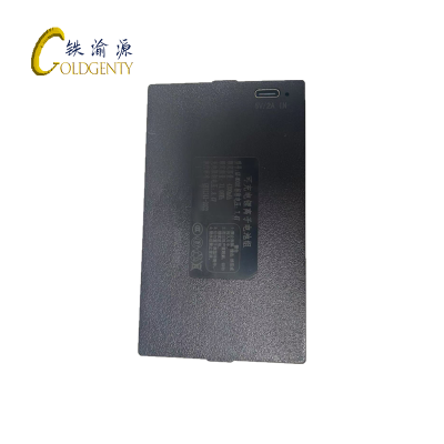 铁渝源 可充电锂离子电池组GT-8000E/台