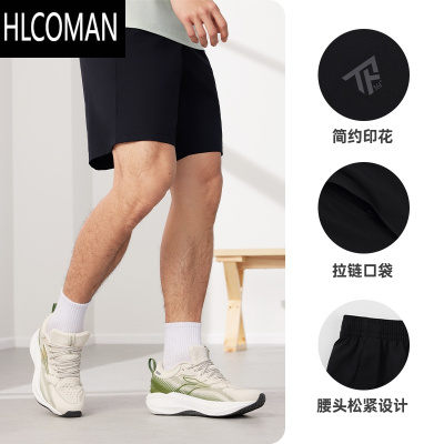 HLCOMAN361运动短裤男2025夏季吸汗运动裤子透气速干短裤健身跑步短裤男