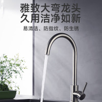 惠达(HUIDA)-VT5/VT5S厨房水龙头不锈钢水龙头冷热双控360°旋转洗菜盆洗碗盆龙头 不锈钢冷热双控