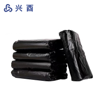 兴酉 黑色平口垃圾袋 65*75cm50只 包