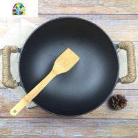 双耳炒锅加厚熟铁生铁圆底平底燃气电磁灶通用无涂层家用锅 FENGHOU 40cm圆底炒锅+杉木盖+竹子菜铲圆底送麻绳