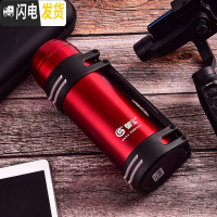 三维工匠保温杯男大容量保温水壶热水瓶户外便携车载不锈钢水杯旅行壶大号 红色1200送背带+杯刷+小碗