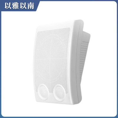 以雅以南 智能电铃 DL-1010 个