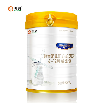 美羚旗舰店-美羚（meiling）德瑞兰帝婴幼儿配方羊奶粉国产婴幼儿羊奶粉2段二段800g（6-12月龄）官方旗舰