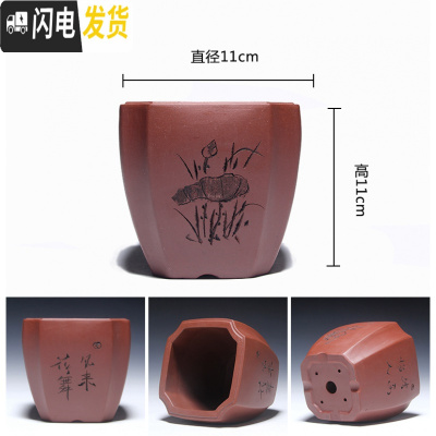 三维工匠金牌卖家紫砂古韵小型花盆马长方形六方四方盆景简约绿萝 卡其色--15号 中小花盆容器