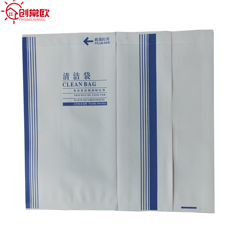 创常欧纸质清洁袋 一次性 包