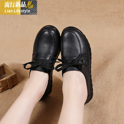 暖青汇肯德基黑色工作鞋女软底舒适平底久站防滑妈妈鞋女士上班单鞋皮鞋