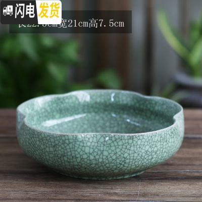 三维工匠简约无孔水培容器铜钱碗莲一叶莲塔竹巴西木特大号水仙花盆陶瓷 18029-301青无孔 大花盆容器