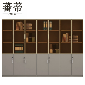 蕃蒂