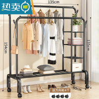 敬平简易衣帽架晾衣架落地卧室家用学生折叠挂衣架子卧室衣服杆收纳架 135CM[黑色双杆]四钩+四层置物网(赠万向轮)