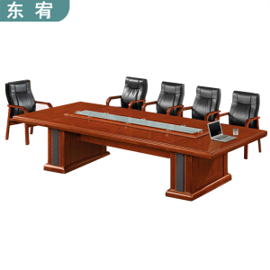 东宥 会议桌一米 HC4203米
