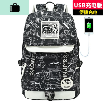 初中学生书包男士韩版青年时尚潮流轻便简约背包大容量高中双肩包NEWLAKE机器人USB版-单件