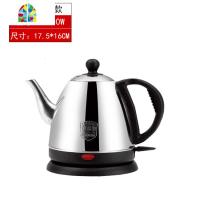 长嘴电热水壶家用不锈钢小煮水壶泡茶壶随手泡酒店烧水壶自动断电 FENGHOU 1.0L分盖-食品级