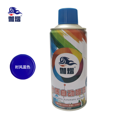 伽熠 自喷漆 时风蓝*400mL 门窗金属防锈家具木器漆自行摩托汽车翻新涂鸦