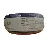 绵缆 铜芯聚氯乙烯绝缘软电缆 BVR-50红色450/750V 米