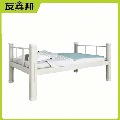 友鑫邦 床 90*200cm 张