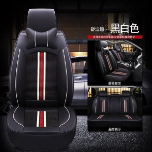 美帮汇丰田凯美瑞卡罗拉雷凌威驰锐志RAV4新款全包坐垫四季通用汽车座套
