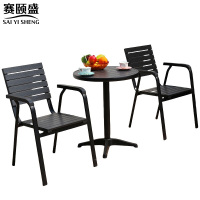 赛颐盛户外桌椅套