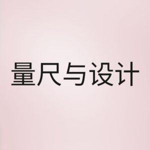 东方能展 铝合金