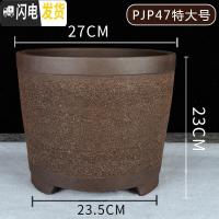 三维工匠宜兴紫砂圆柱盆景阳台君子兰小吊兰花盆绿萝多肉绿植简约盆 PJP47特大号一个 颜色/尺寸/数量以上方花盆容器