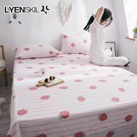 家柏饰(CORATED)简约全棉床单单件四季单人1.2m床双人1.5/1.8米全棉被单床单