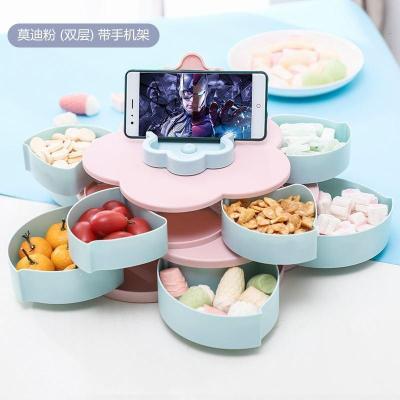 家柏饰(CORATED)家用创意旋转糖果盒带盖分格客厅干果盘北欧单双层瓜子零食收纳盒