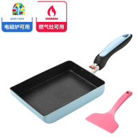 玉子烧锅不粘锅平底锅小迷你小号牛排锅厚蛋烧蛋卷煎锅粉色 FENGHOU 16cm黑色煎锅无盖