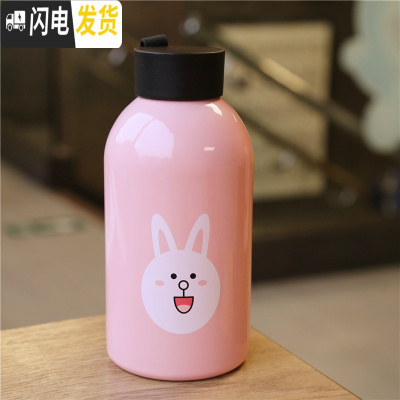 三维工匠大容量304不锈钢保温杯保冷便携手提带茶漏过滤网真空男女士学生 粉色65011B3