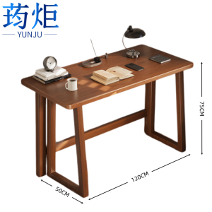 荺炬