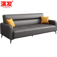 演发 沙发床2m 台