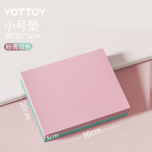 YOTTOY平衡垫瑜伽垫平板支撑核心训练瑜伽健身防滑加厚软踏泡沫跪垫