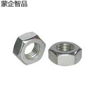蒙企智品 304不锈钢六角螺母4级 M8 个