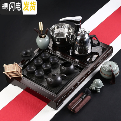 三维工匠家用简约紫砂喝茶泡茶中式茶道茶杯功夫茶具全自动一体组合套装 黑檀木石不锈钢-紫砂大富 30件