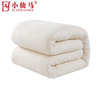 小仙马 棉花被5斤 1.5*200CM 床