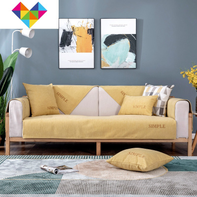 雪尼尔沙发垫四季通用防滑北欧简约现代时尚轻奢皮沙发靠背巾套罩y纯简-玉米黄90*240cm御蓝锦