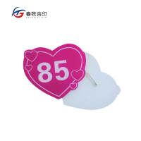 春铁吉印 亚克力号码牌 80*80mm 个