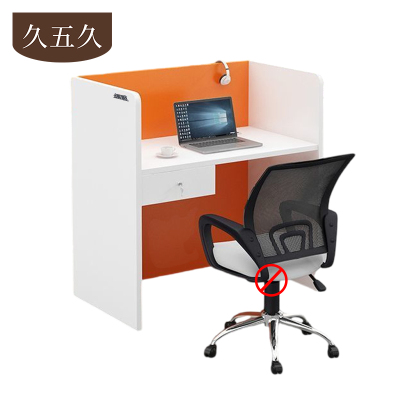 久五久 屏风工位 80*110cm张