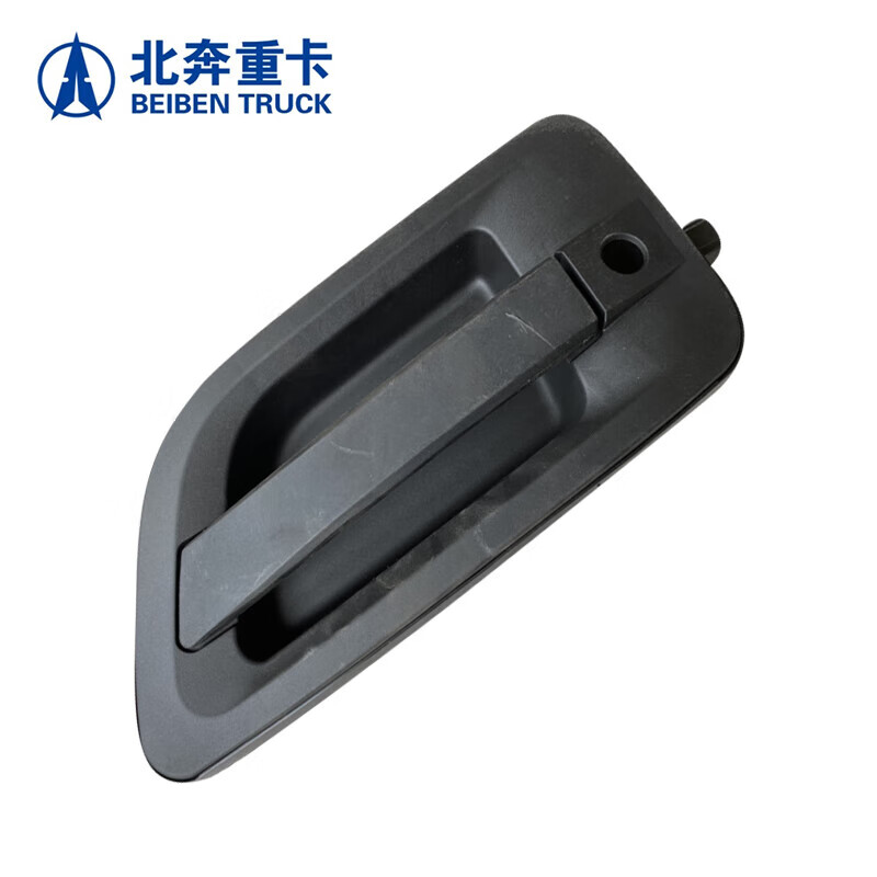北奔重卡 右门外把手 车门把手北奔1928A 2628A 2638AS车门外拉手