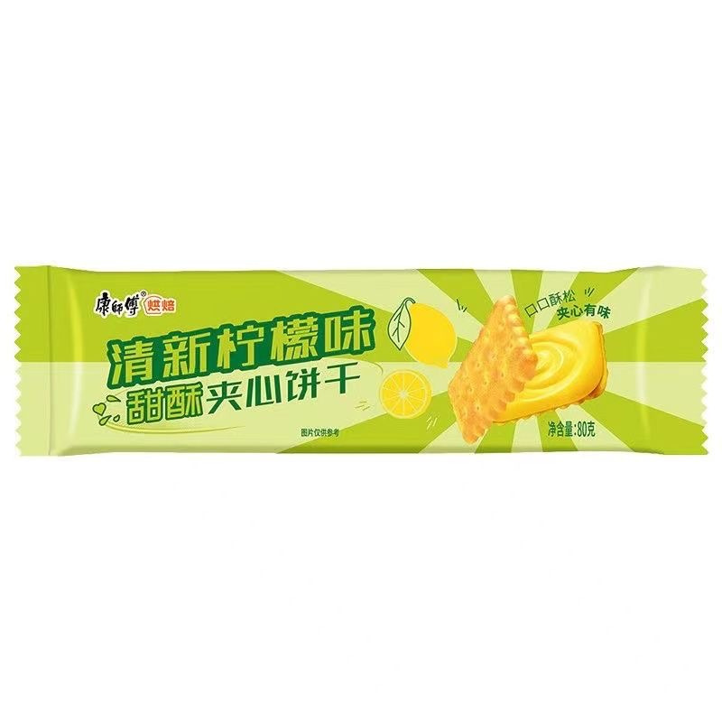 苏宁宜品葱香夹心饼干80克袋装低糖酥脆美味零食小吃清新柠檬味80g*4