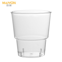 迈援 塑料杯 M250ml 组