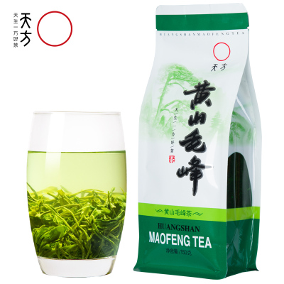 [中华特色]池州馆 春茶新茶安徽天方茶叶黄山毛峰绿茶150g/袋 雨前高山浓香耐泡型 小袋装 华东