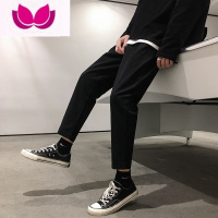 七斓黑色裤子男西裤直筒裤百搭休闲裤男生九分西装裤宽松阔腿裤