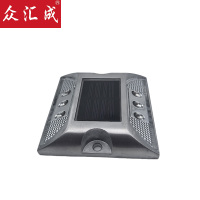 众汇成 太阳能道钉灯 白色光 个