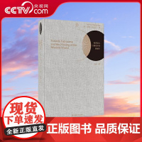 [央视网]福泽谕吉与现代世界的诞生 系麦克法兰现代思想家丛书中麦克法兰现代思想家丛书称得上是他毕生思考现代世界起源问题G